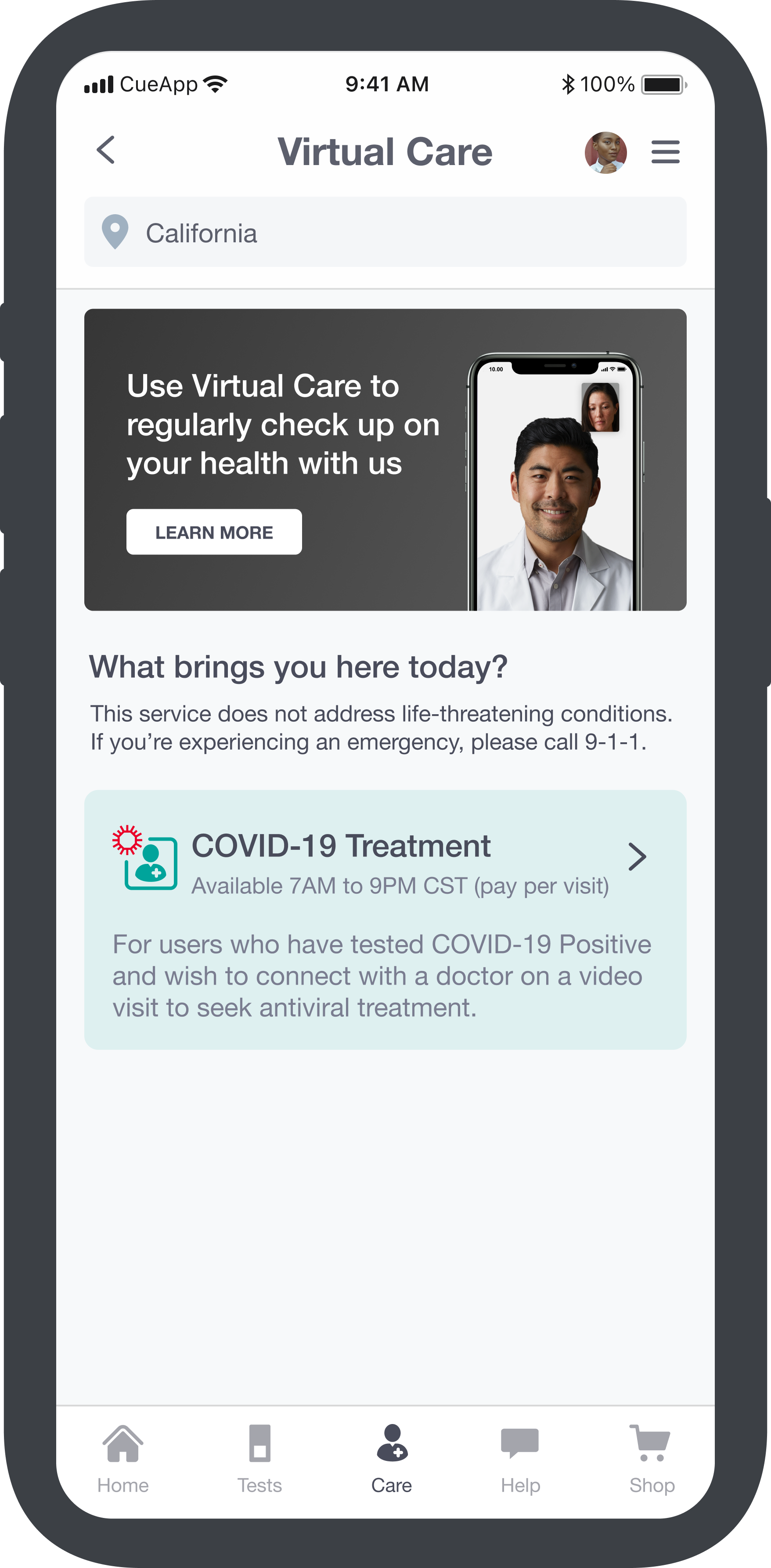 Existing Care screen
