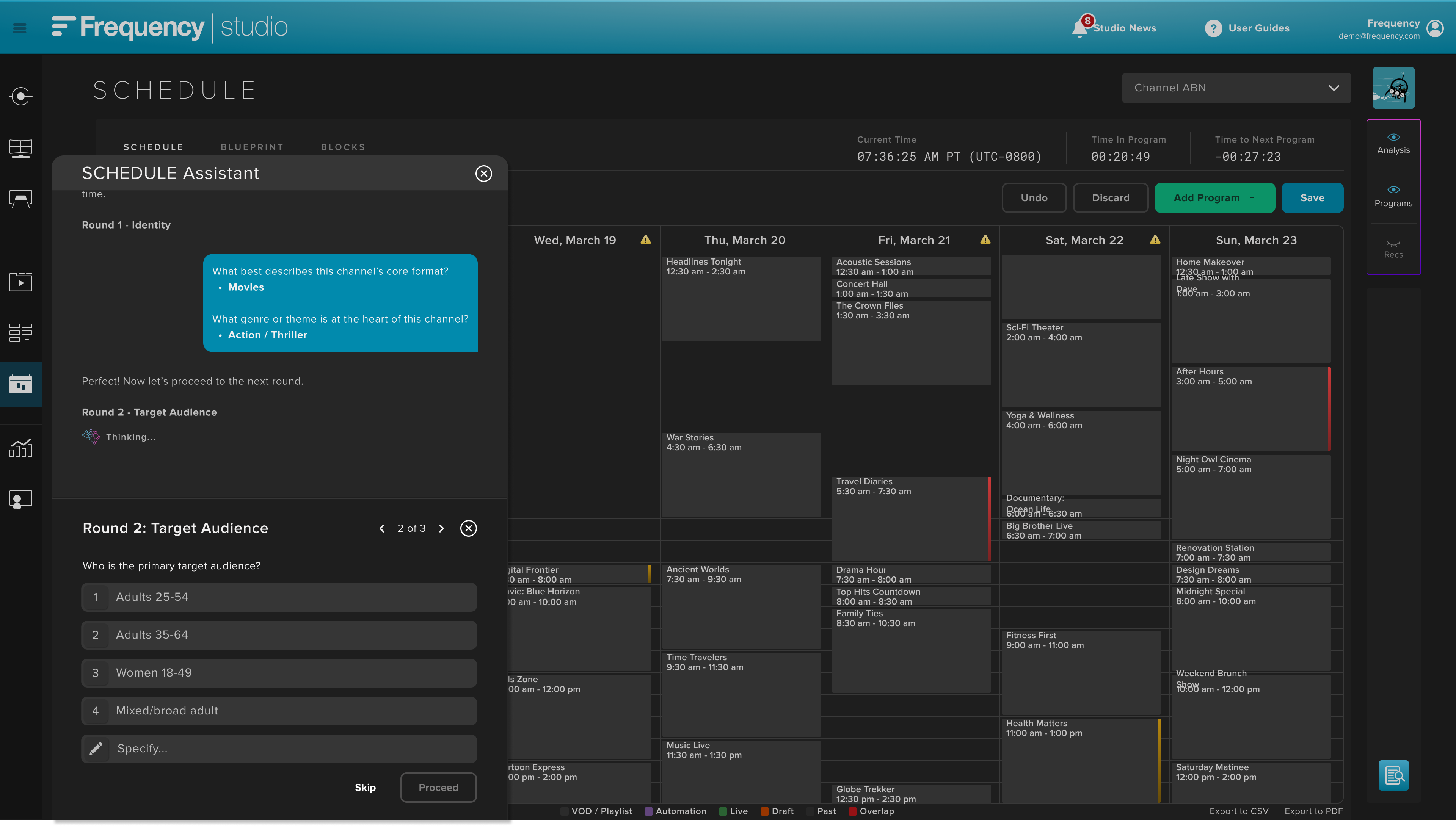 Early agentic prototype of the Blueprint assistant, adapted to Studio's design patterns